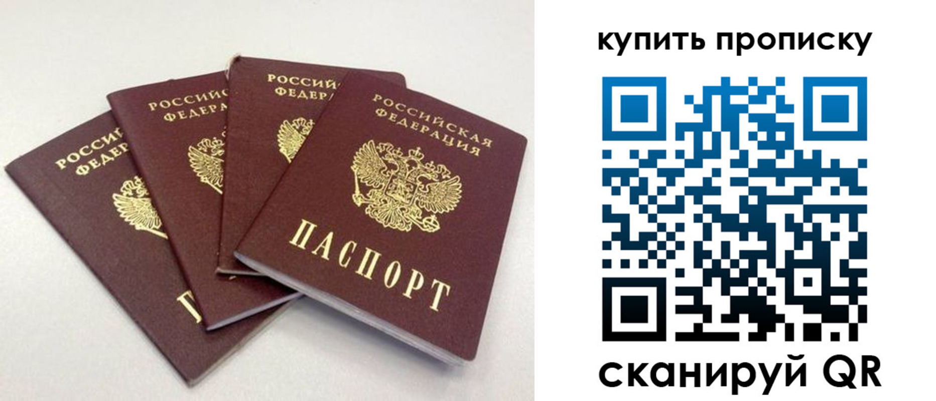 форма 3 в Астраханской области
